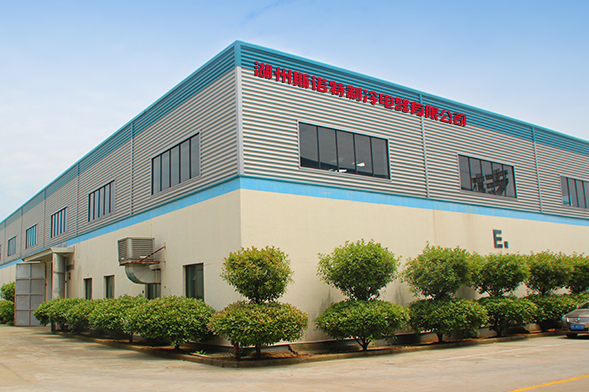 冷凍展示柜，冷藏展示柜廠家，食品留樣柜